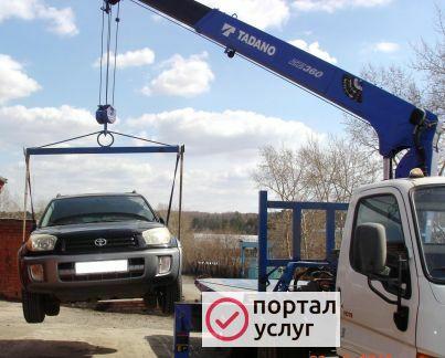 Фото Эвакуатор