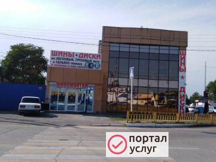 Фото Шиномонтаж