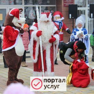 Фото Дед Мороз и Снегурочка