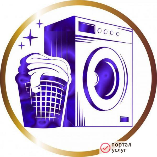 Фото РЕМОНТ СТИРАЛЬНЫХ МАШИН