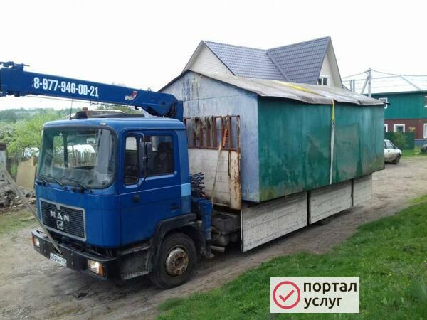 Фото Манипулятор