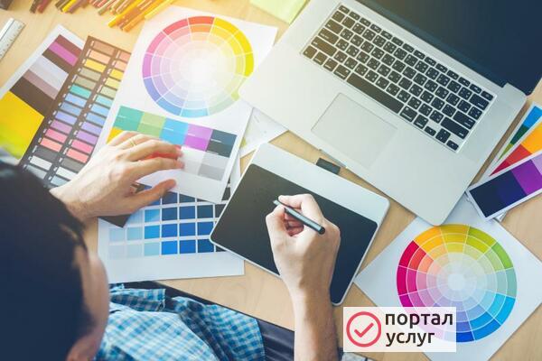 Фото Услуги квалифицированных дизайнеров