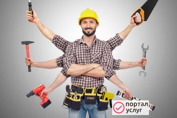 Фото Домашний мастер на все руки