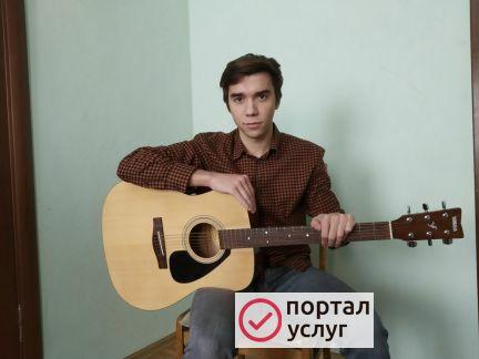 Фото Уроки игры на гитаре, электрогитаре, укулеле