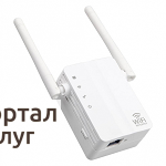 Фото Безлимитный 4G интернет за городом