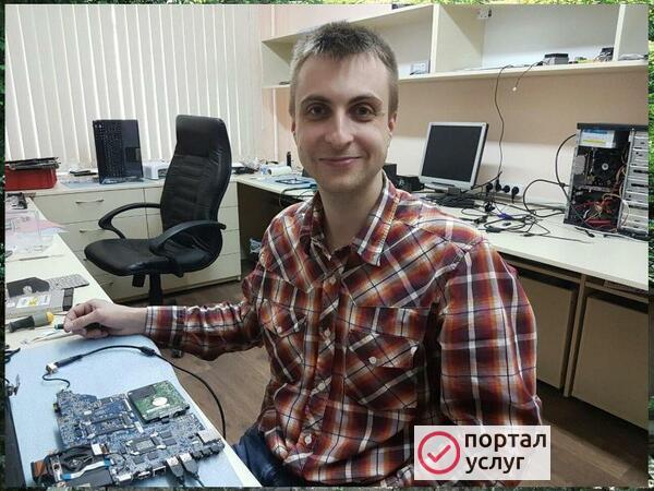 Фото Настройка Wi-Fi роутера