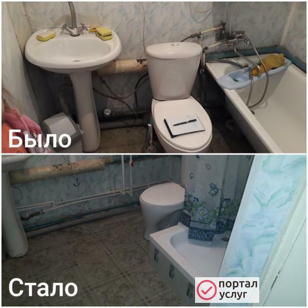 Фото Услуги сантехника