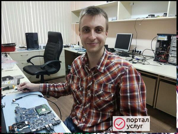 Фото Настройка Wi-Fi роутера