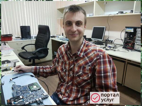 Фото Ремонт компьютеров на дому