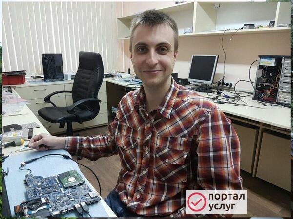 Фото Частный компьютерный мастер