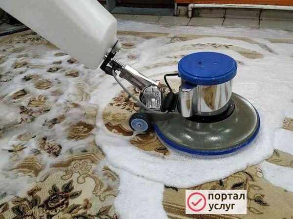Фото Чистка ковров в Кумертау