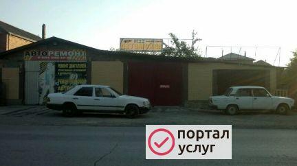 Фото Автомойка