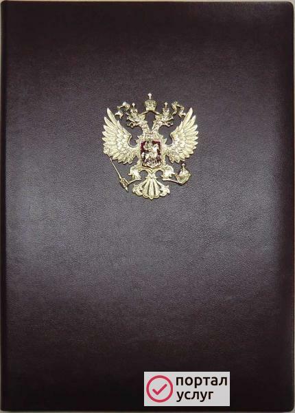 Фото Юрист
