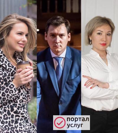 Фото Консультируем бизнес