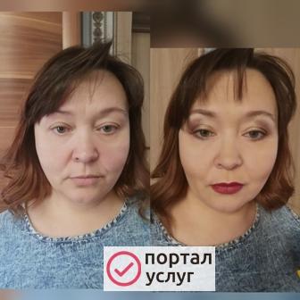 Фото Макияж