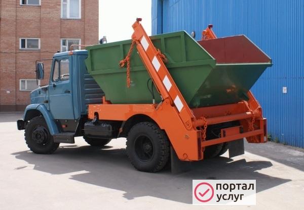Фото Вывоз Мусора