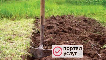 Фото Копка,уборка огородов