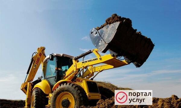 Фото Экскаватор-погрузчик 