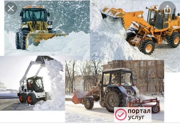 Фото Вывоз снега чистка трактором 
