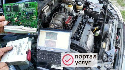 Фото Автоэлектрик