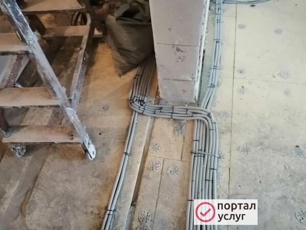 Фото Электрик в Голицыно