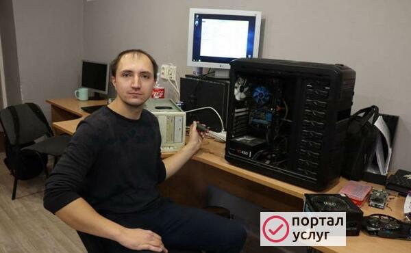 Фото Ремонт компьютеров на дому - Мытищи
