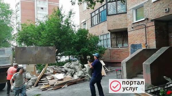 Фото Вывоз мусора самосвал/газель