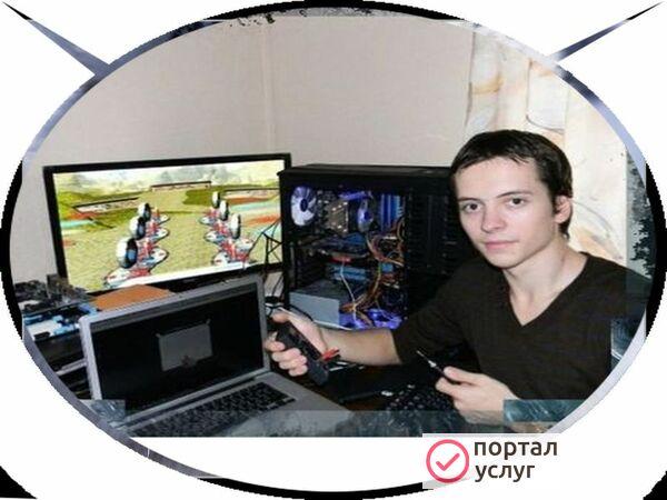 Фото Ремонт компьютеров_৪_୨0৪_062_27_55