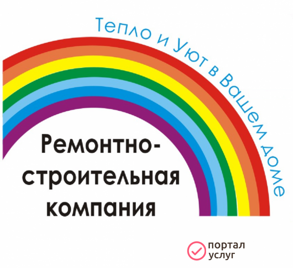 Фото Ремонт квартир