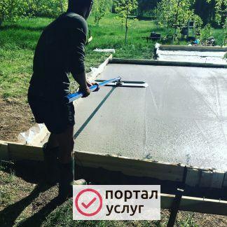 Фото Бетонные работы