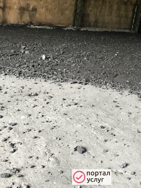 Фото Крошка Укладка 