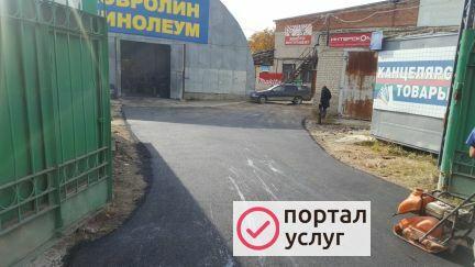 Фото Афальтировка