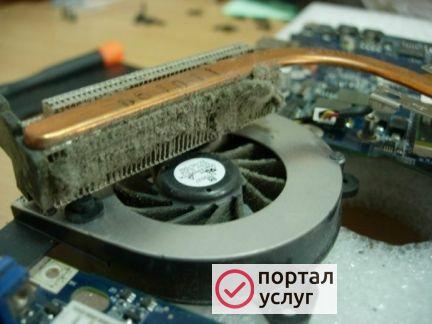Фото Чистка Ноутбуков