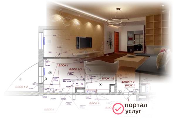 Фото Электромонтажные работы