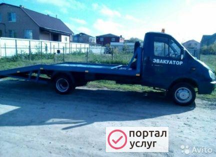 Фото Эвакуатор