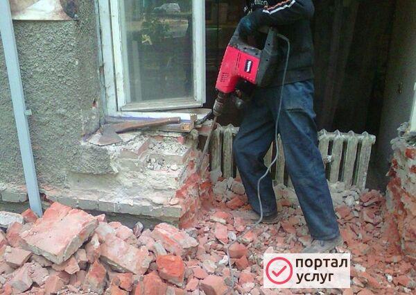 Фото Демонтаж , снос и слом