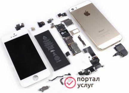Фото Ремонт iPhone