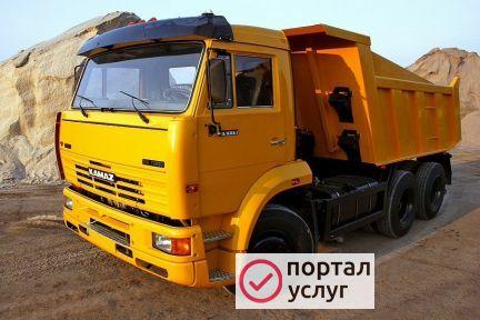 Фото Сыпучие материалы