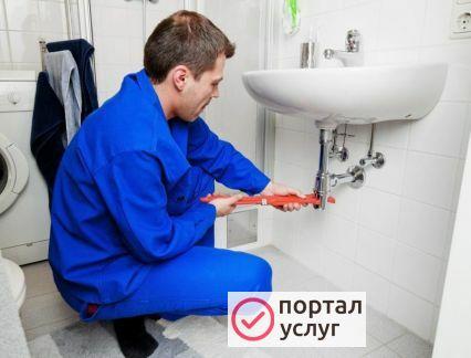 Фото Мастер на час, электрик, сантехник, мелкий ремонт
