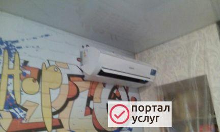 Фото Установка ремонт и обслуживание кондиционеров