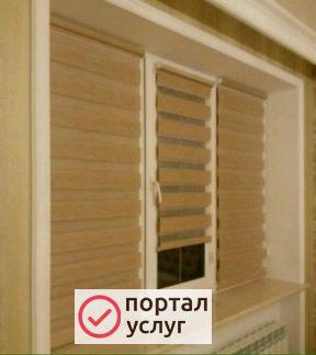 Фото Жалюзи всех видов