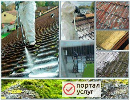 Фото Уход за кровлей