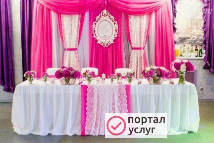 Фото Оформление мероприятий. Свадьба, юбилей