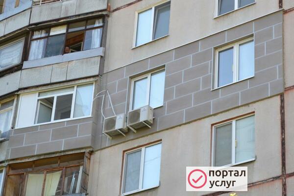 Фото Термопанели и гибкий камень