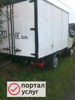 Фото Грузоперевозки