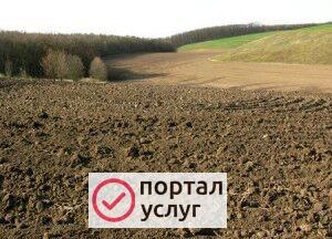 Фото Вспашка земельных участков