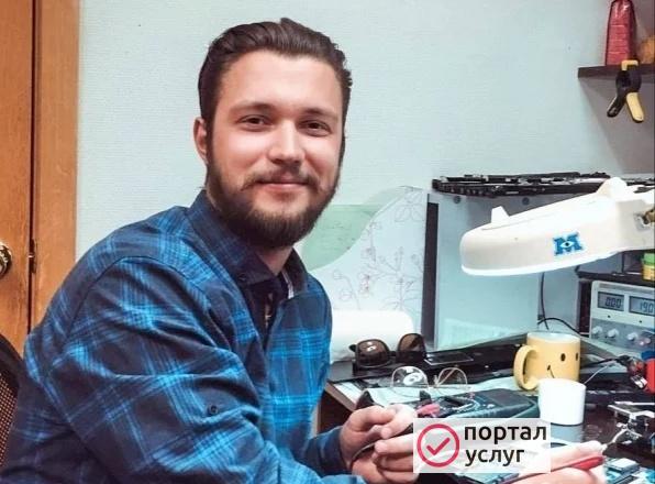 Фото Компьютерный мастер