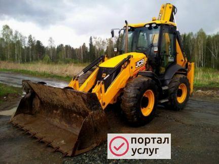 Фото Экскаватор- погрузчик