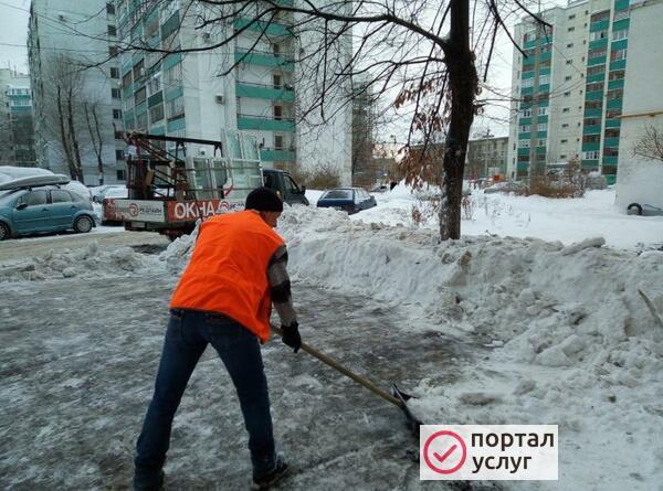 Фото УБОРКА СНЕГА