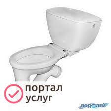Фото Сантехник